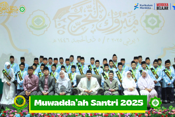 MUWADDAAH / WISUDA Sekolah SDTQ, SMPTQ & SMATQ foto 2